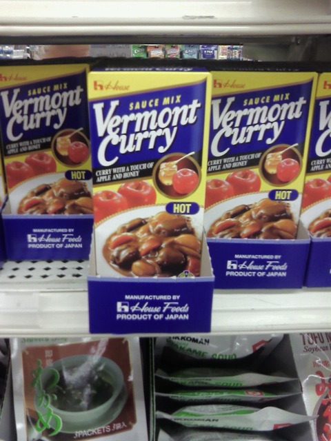 Vermont Curry?!
