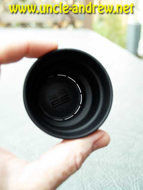 Element 5 Lid